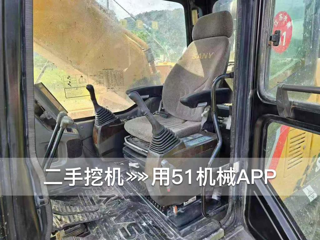 51挖机